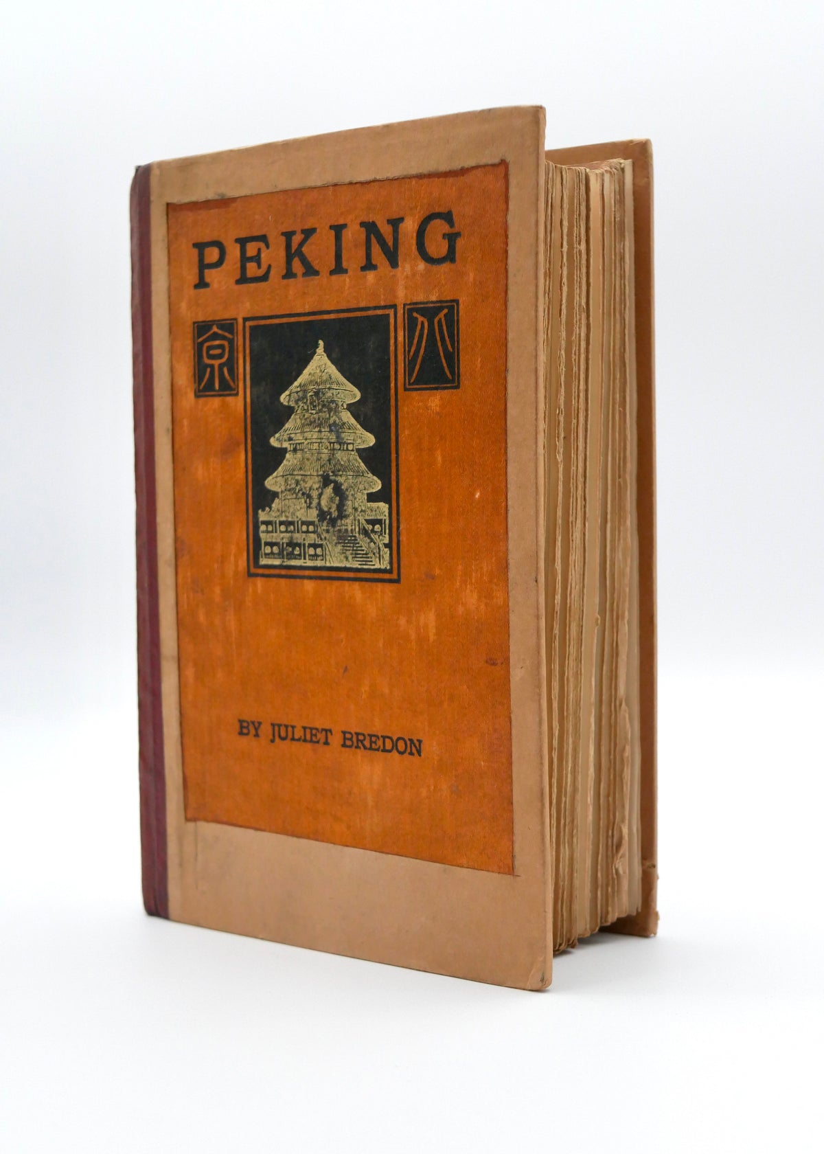 The great intimate guide to old Peking — an insider's portrait of the imperial city, in the first edition with five folding maps