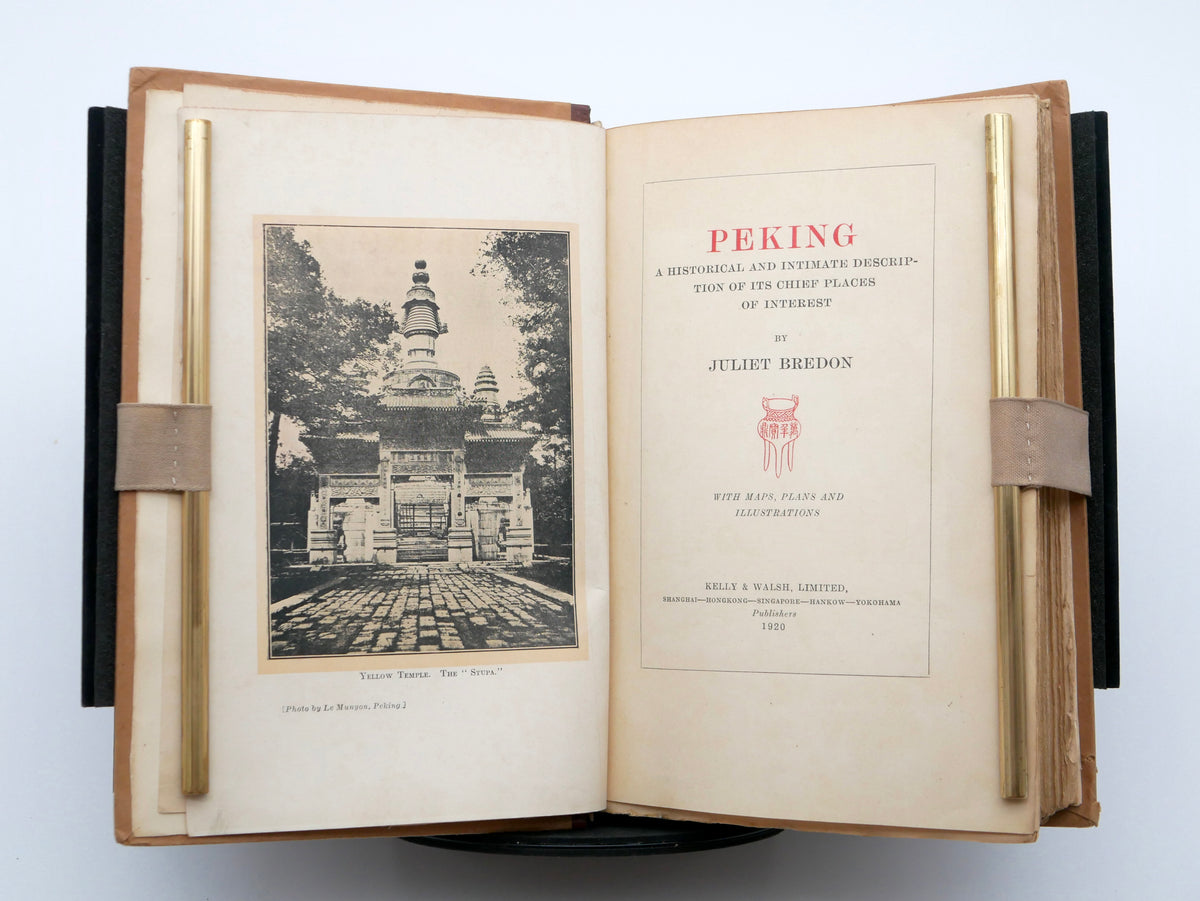 The great intimate guide to old Peking — an insider's portrait of the imperial city, in the first edition with five folding maps
