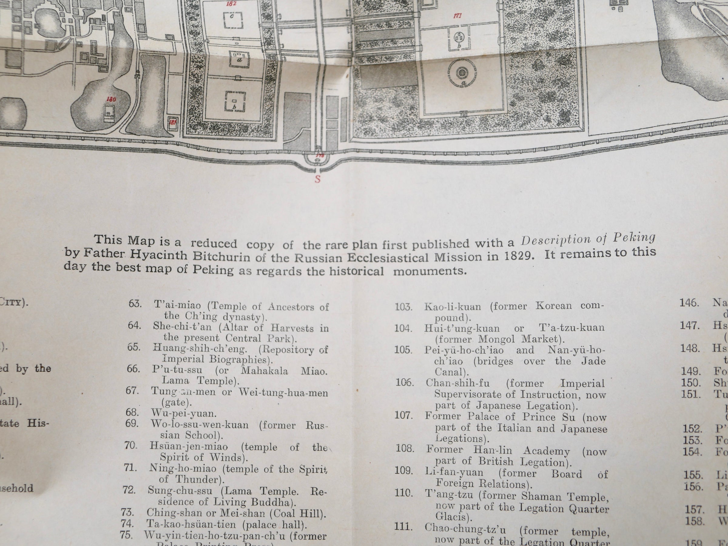 The great intimate guide to old Peking — an insider's portrait of the imperial city, in the first edition with five folding maps