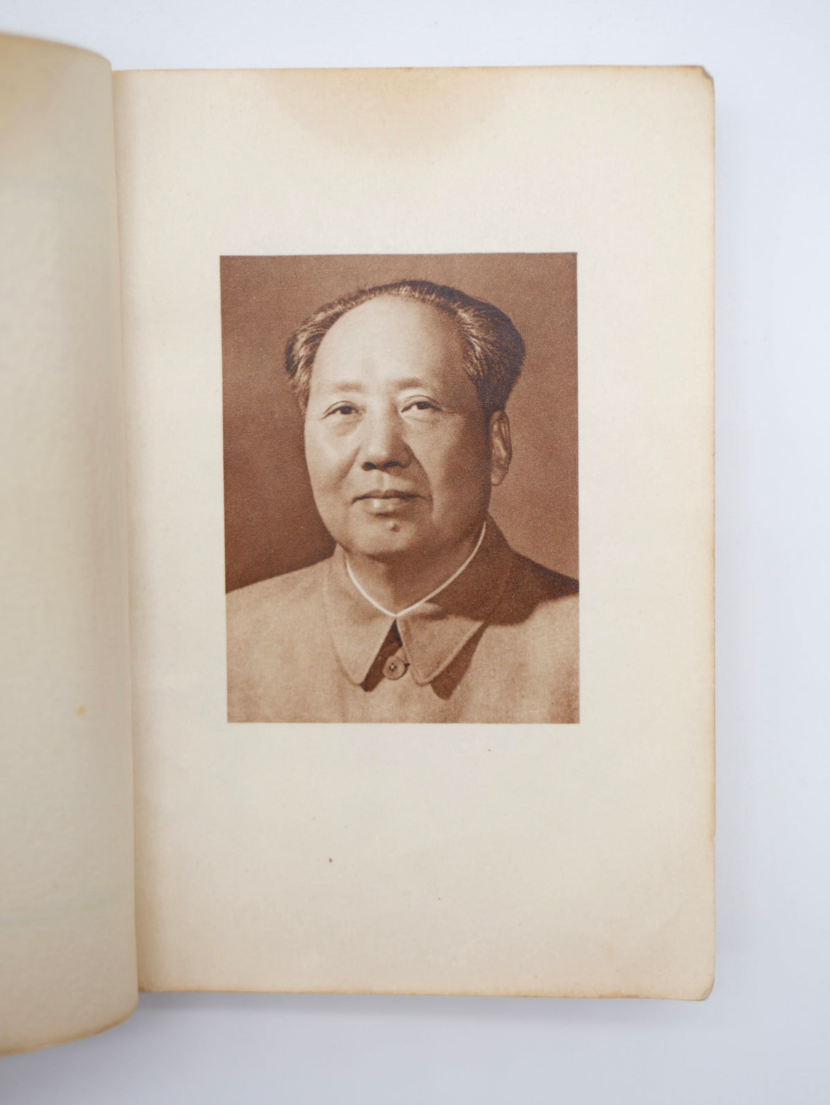 Quotations from Chairman Mao — Mao zhuxi yulu — The August 1965 Army Edition in Printed Wrappers, with the Lin Biao Leaf