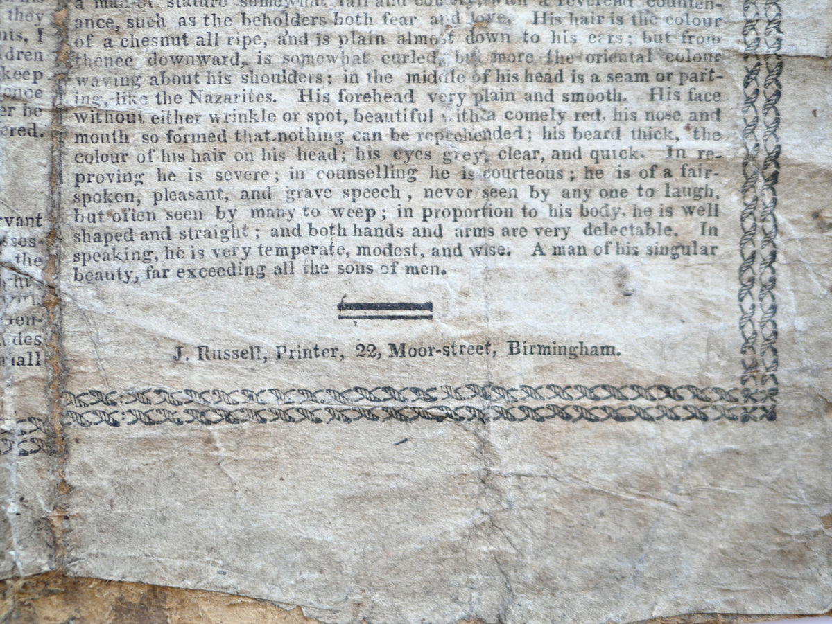 A Copy of a Letter Written by Our Blessed Lord — The Letter of Christ, Broadside — Birmingham, J. Russell, c. 1814–1830