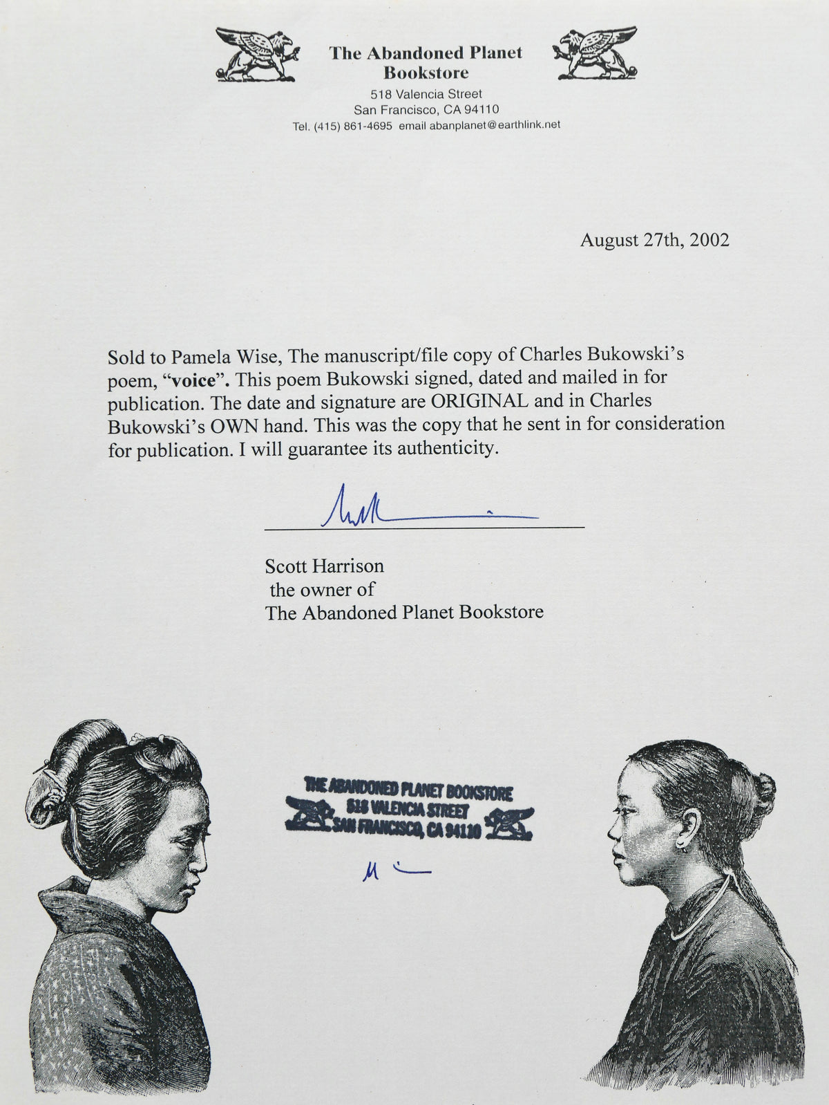 voice (1992) — Bukowski’s Signed & Dated Manuscript Poem — His Own Text of the Poem Published After His Death as “the simple truth”