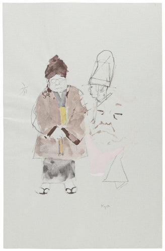 A lavish livre d'artiste of Jack Levine's ukiyo-e — with four original lithographs and a vellum woodcut, signed twice by both artist and author