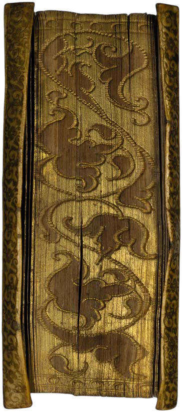 The Most Important Historical Work of Late Antiquity in a Binding by the Cupid’s Bow Binder