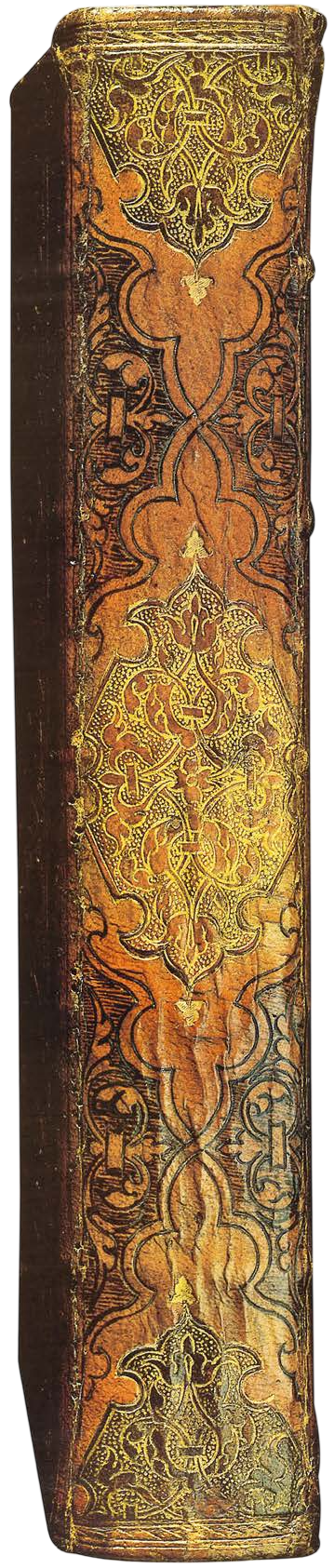 The First Illustrated Virgil in a Royal Mosaic Binding by Gomar Estienne