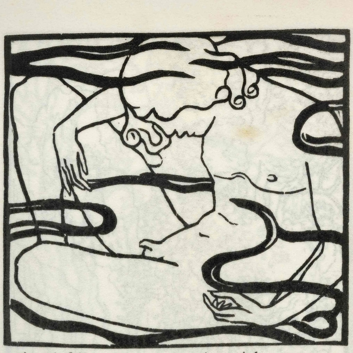 Les Églogues de Virgile, Cranach-Presse 1926, vellum copy C — photograph 32