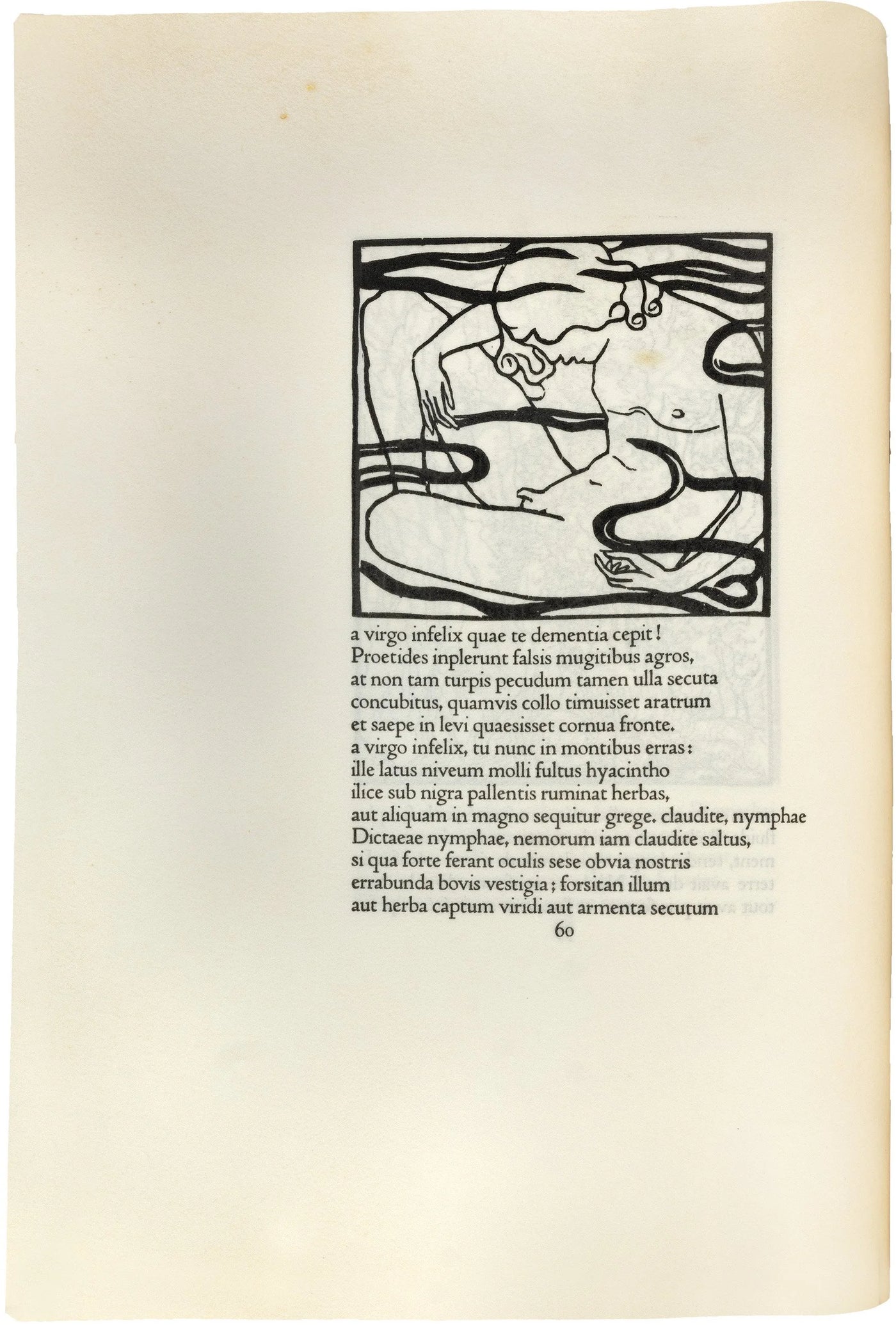 Cranach Press Virgil on vellum