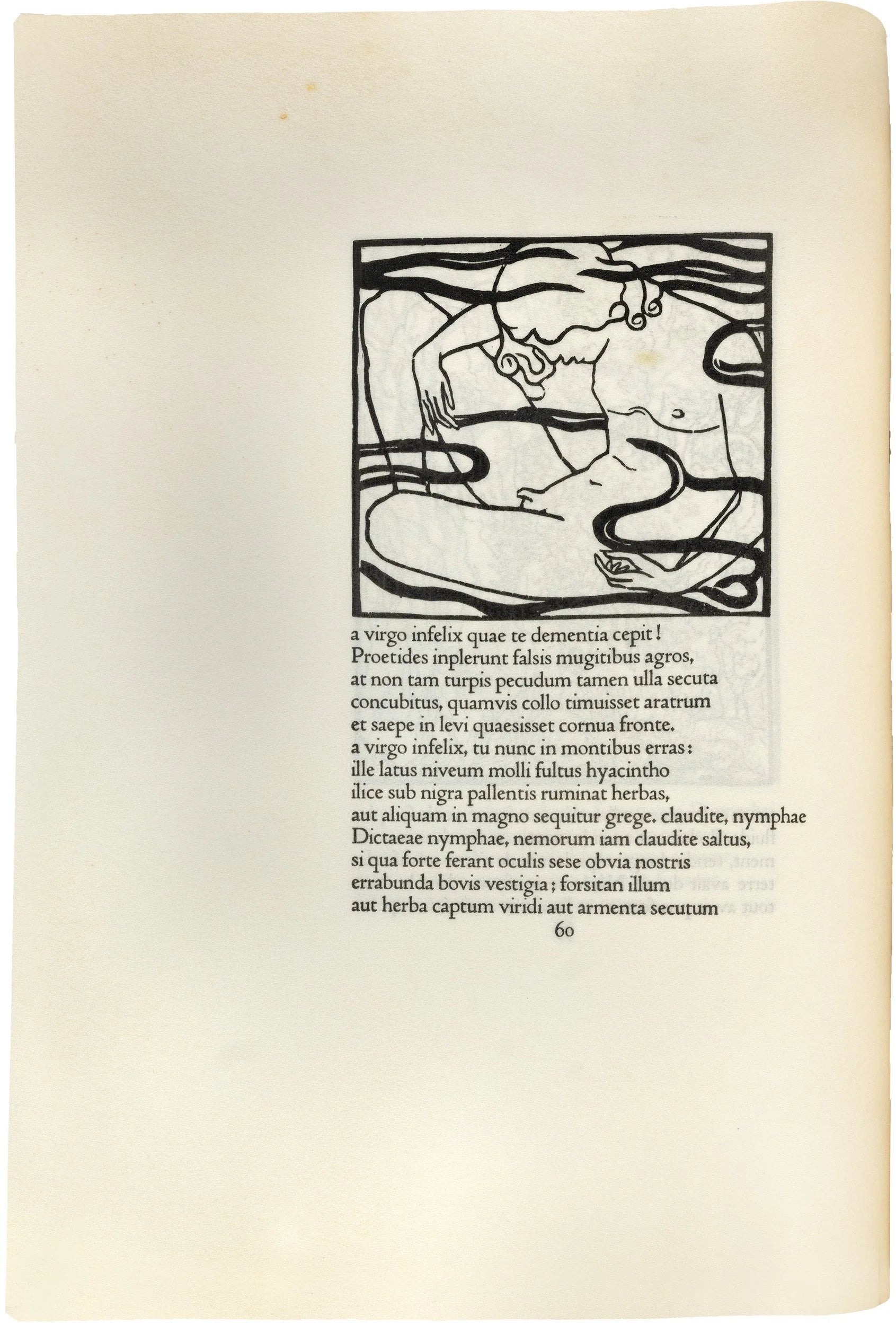 Cranach Press Virgil on vellum
