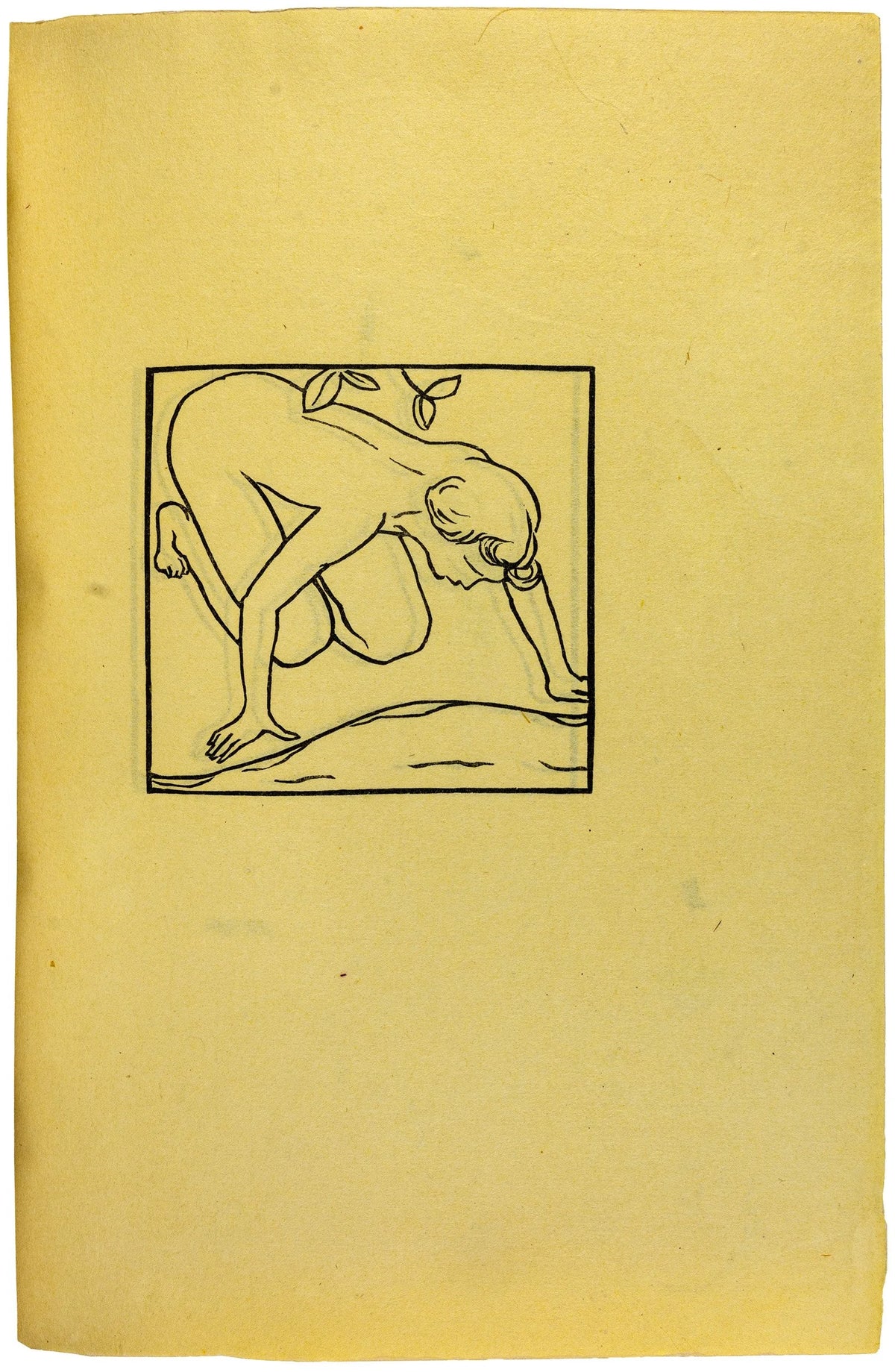 Les Églogues de Virgile, Cranach-Presse 1926, vellum copy C — photograph 24