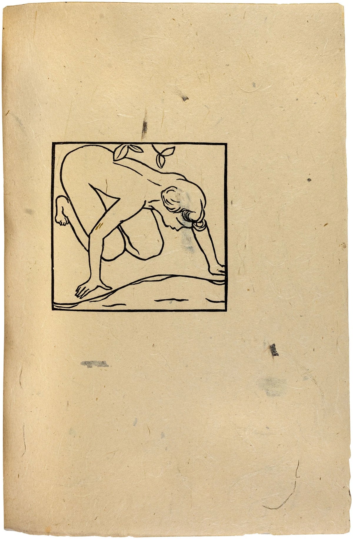 Les Églogues de Virgile, Cranach-Presse 1926, vellum copy C — photograph 25