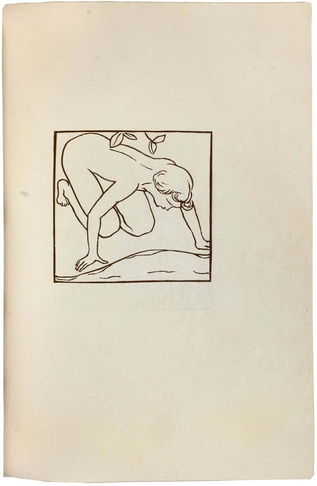 Les Églogues de Virgile, Cranach-Presse 1926, vellum copy C — photograph 26
