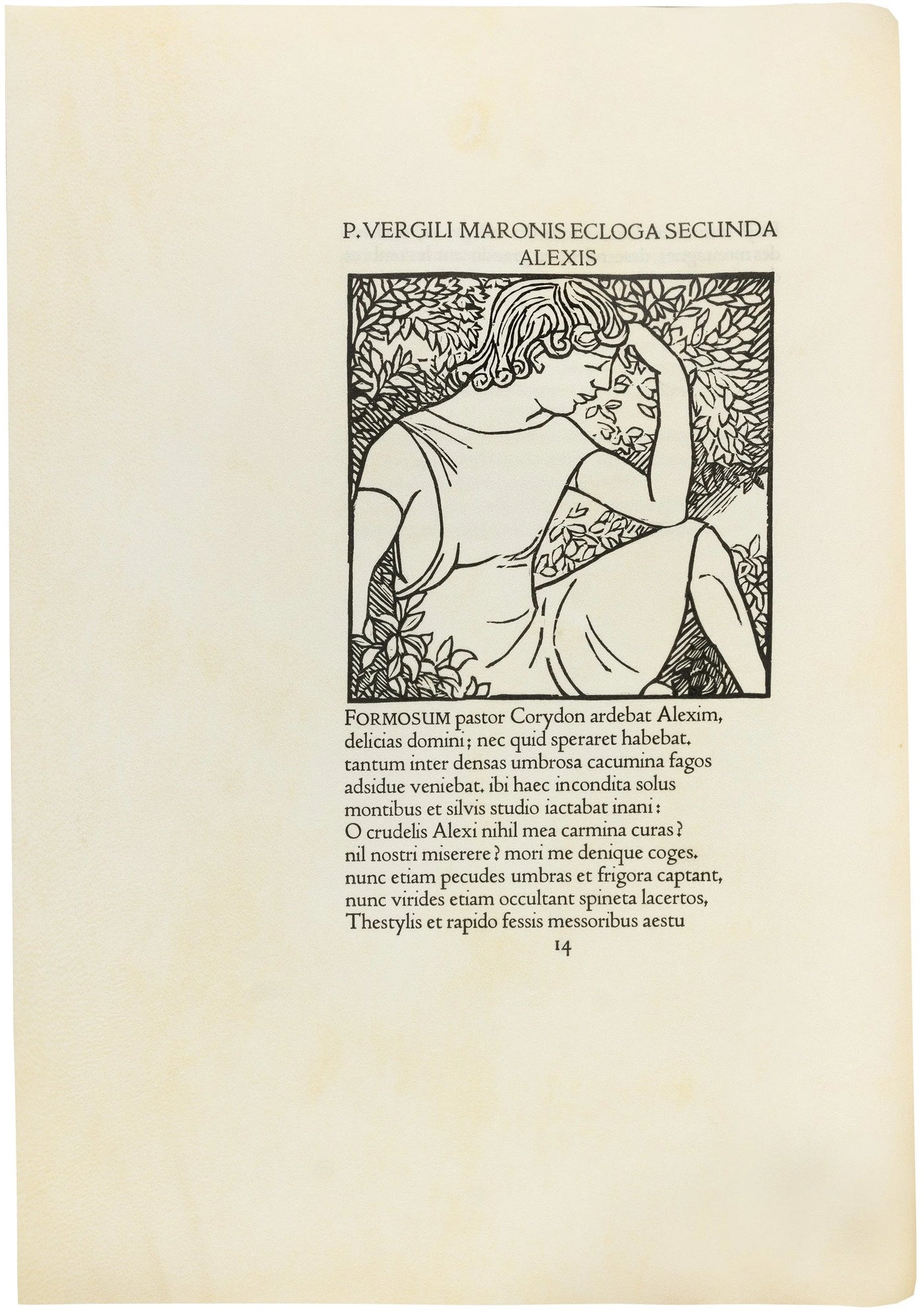 Cranach Press Virgil on vellum