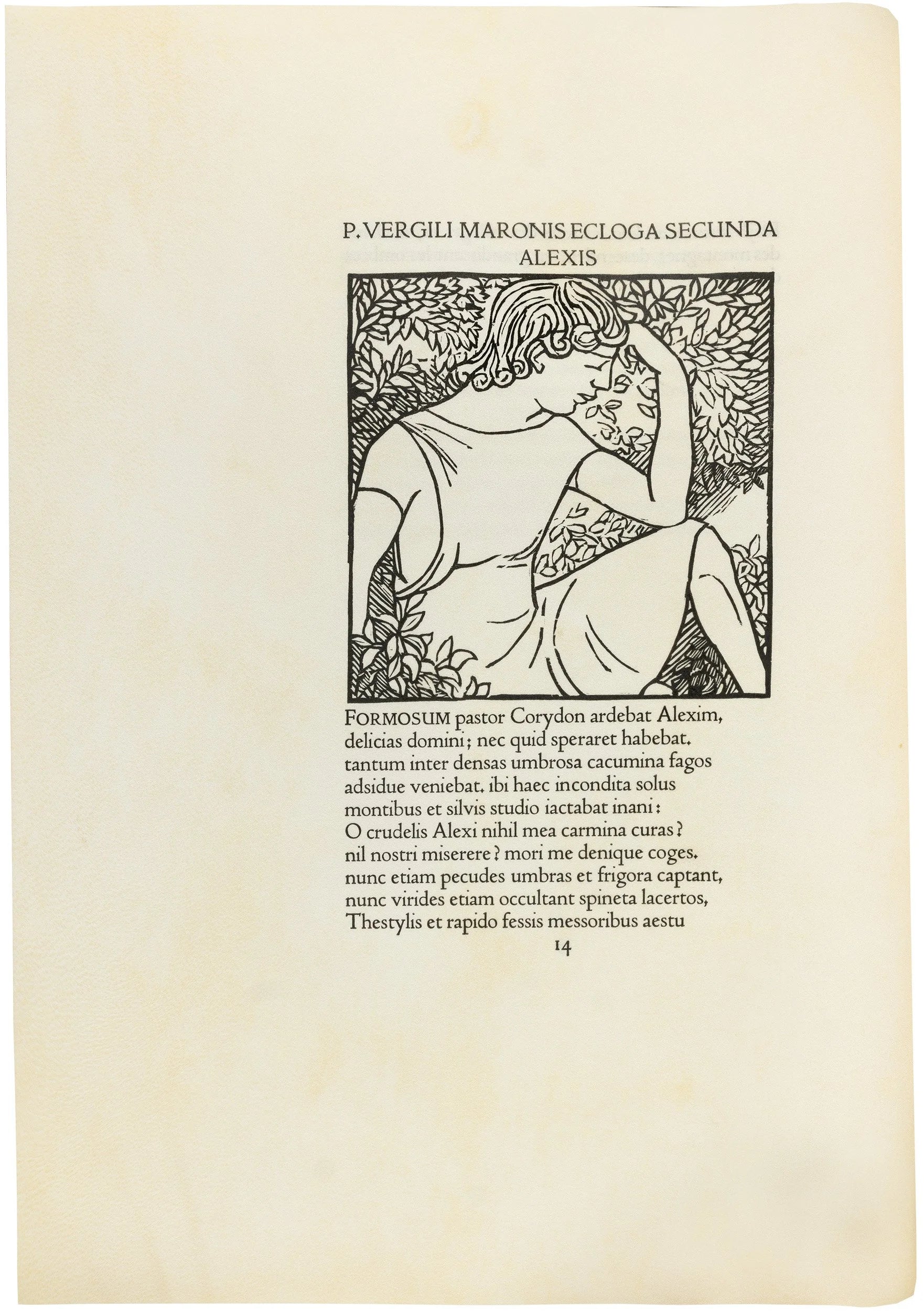 Cranach Press Virgil on vellum