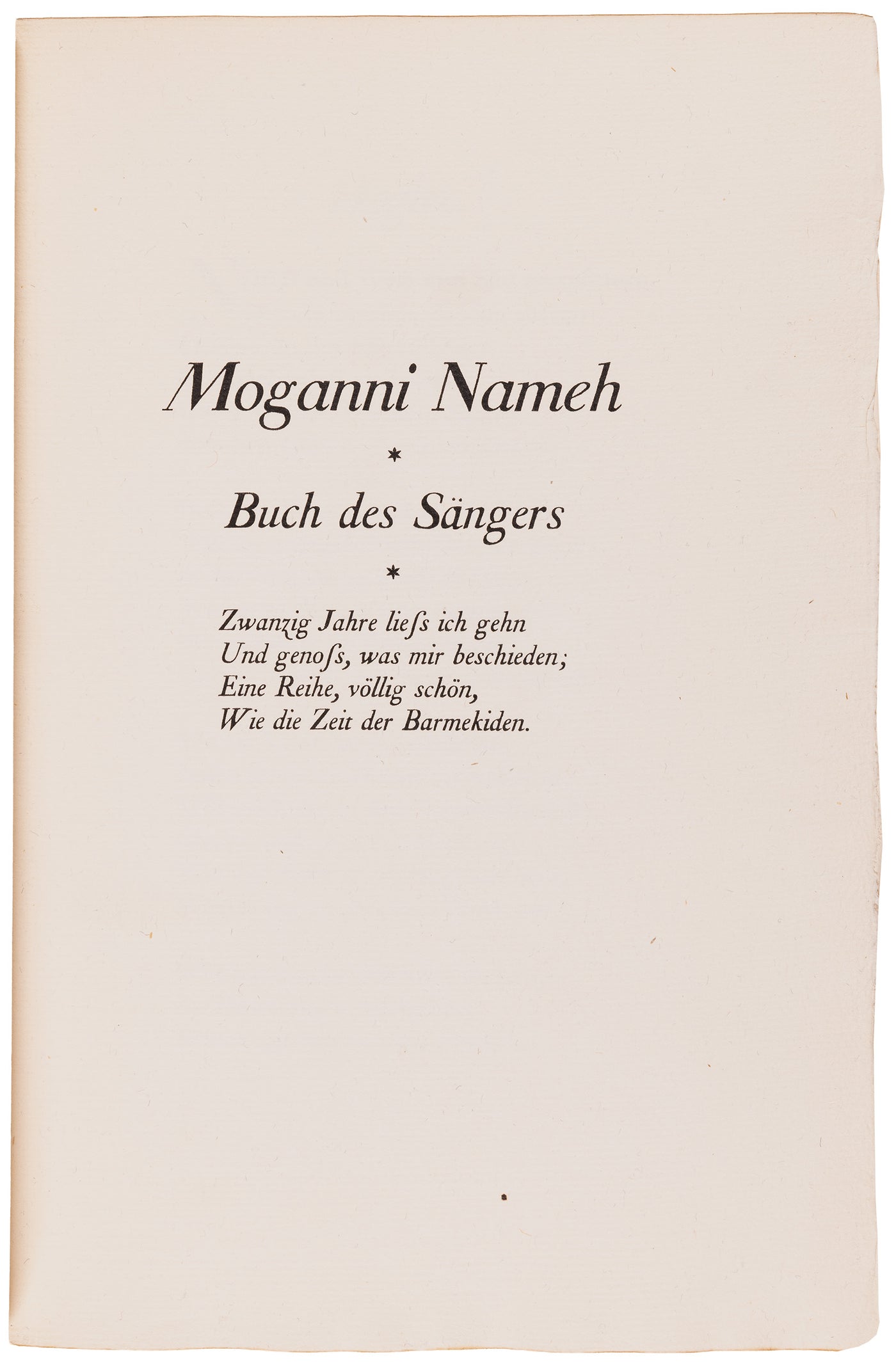 One of one hundred of the West-östlicher Divan, in a ravishing signed Carl Sonntag master binding