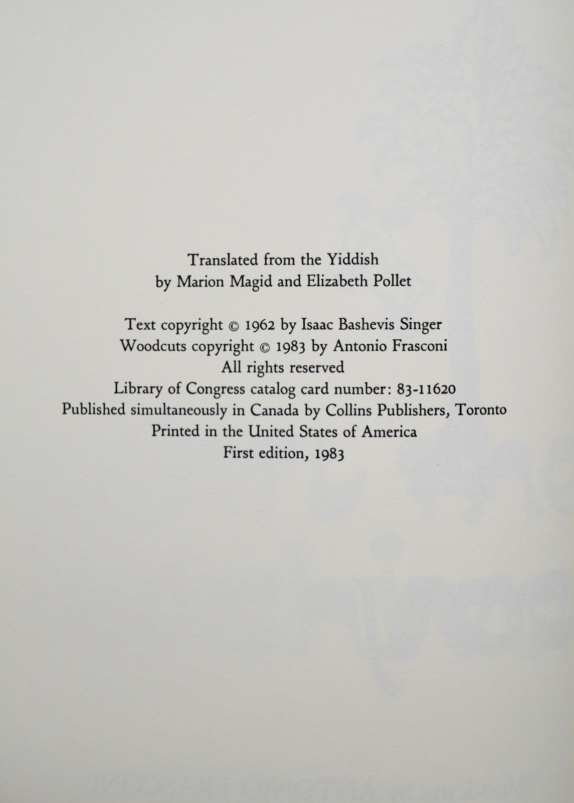 Isaac Bashevis Singer, Yentl the Yeshiva Boy, 1983 — Limited Signed Illustrated Edition