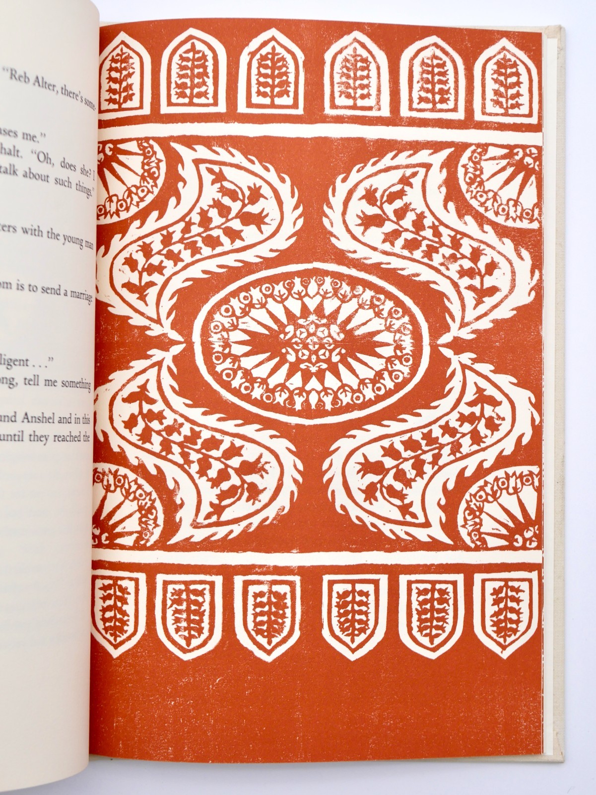 Isaac Bashevis Singer, Yentl the Yeshiva Boy, 1983 — Limited Signed Illustrated Edition