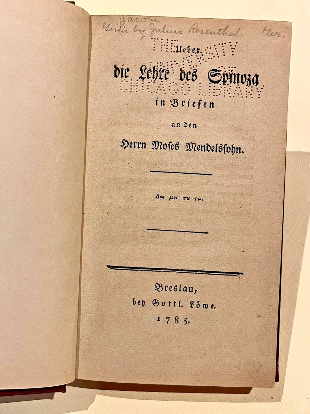 Über die Lehre des Spinoza