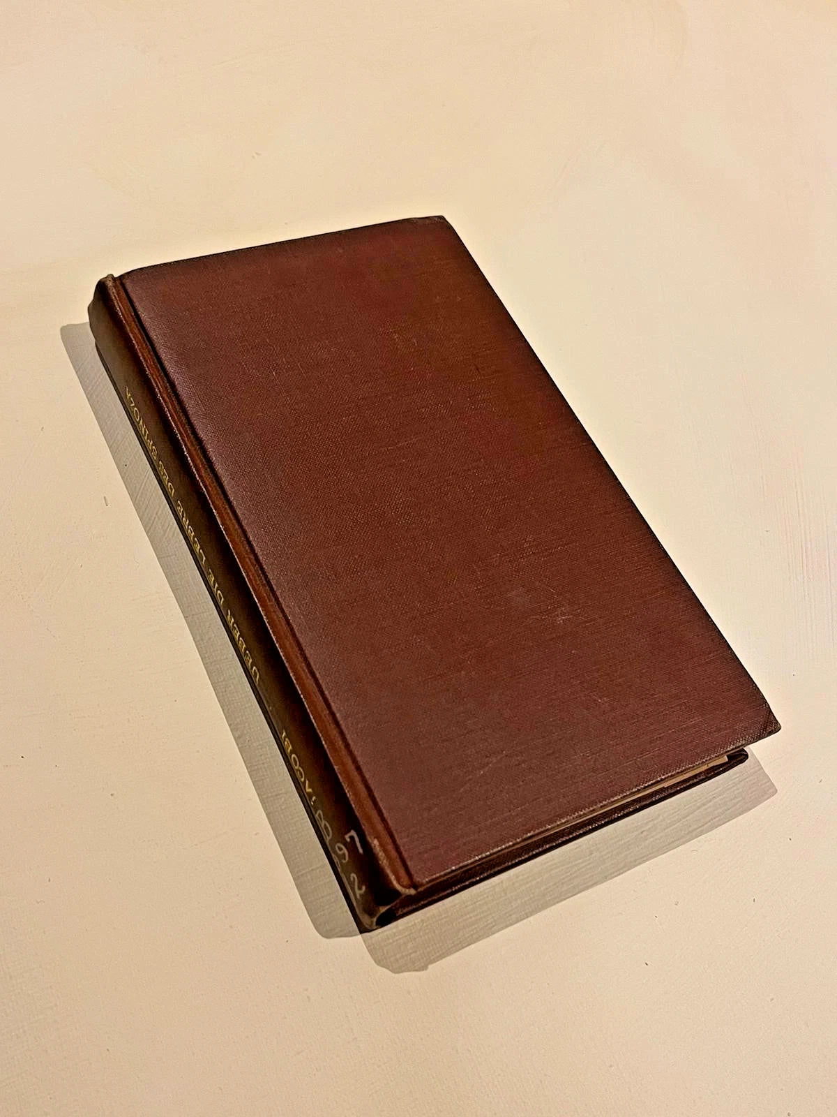 Über die Lehre des Spinoza