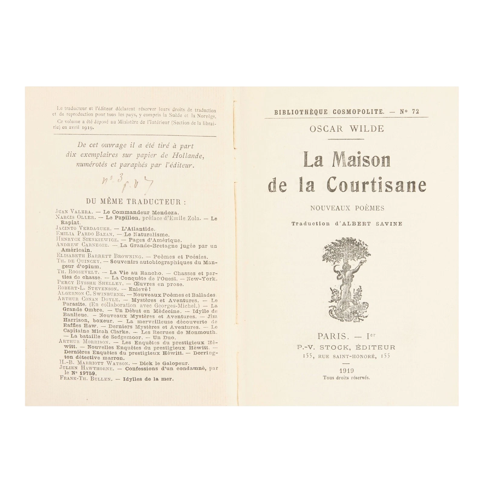 Oscar Wilde’s La Maison de la Courtisane