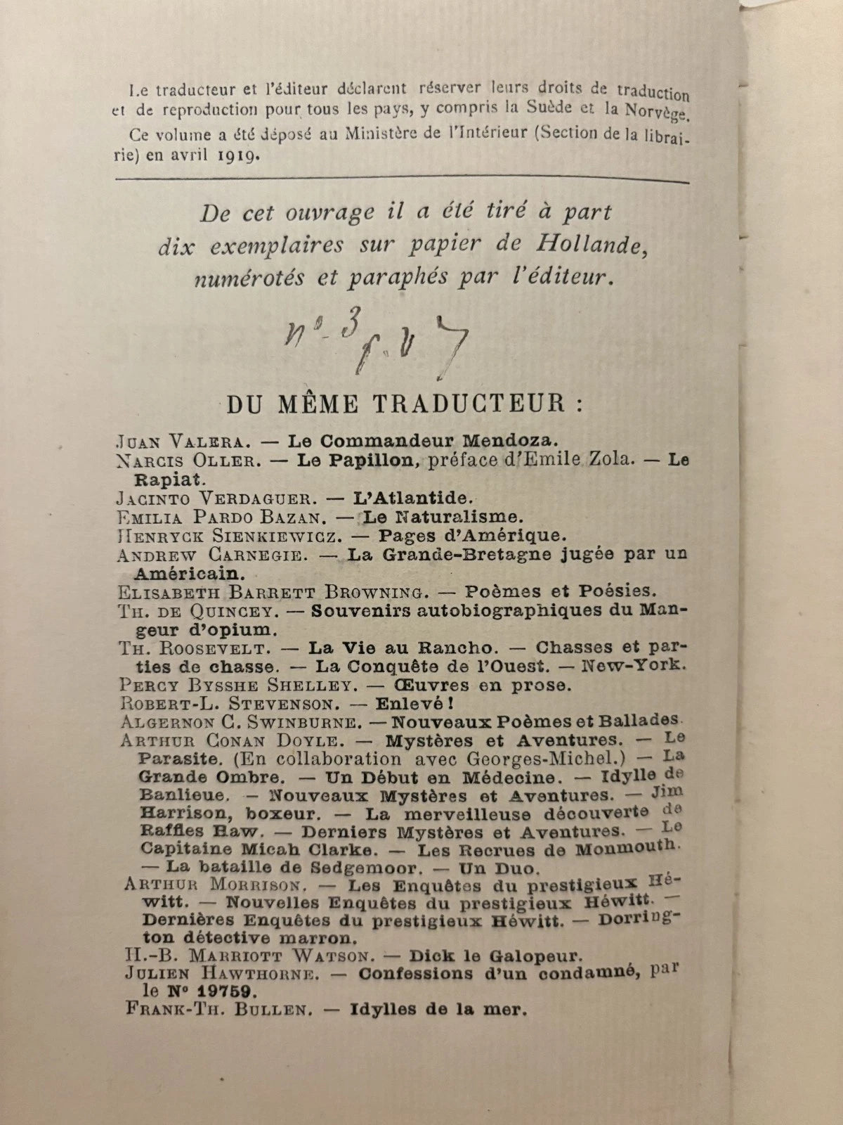 Oscar Wilde’s La Maison de la Courtisane